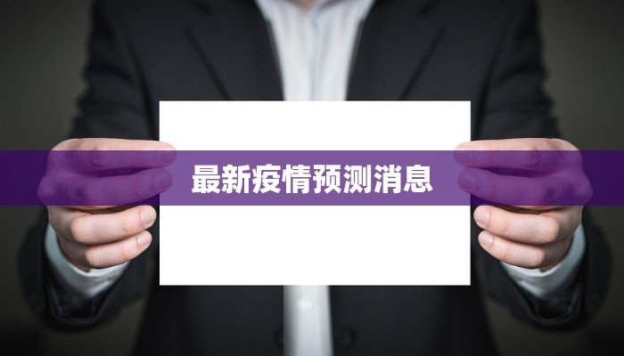 中东奥莱团购活动：品质生活，一触即发