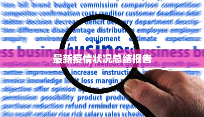 民族舞的不同舞蹈