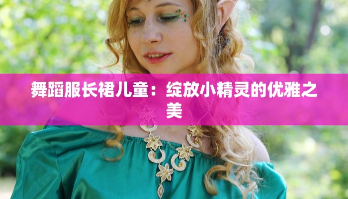 桥头排骨团购舟山：鲜香诱人，舟山人的味蕾盛宴