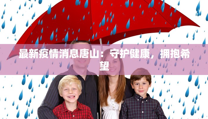 美食香气画法：用画笔捕捉味蕾的诗意之旅