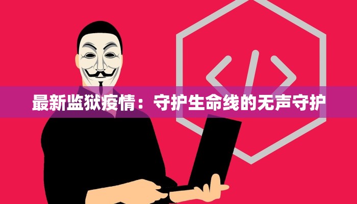 舞蹈国学主题：舞动古韵，传承中华魂